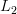 L_{2}